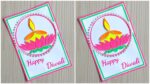 DIY Diwali Greeting card 3D / Easy and Beautiful diwali card idea/ Diwali card making ideas easy