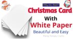 Christmas Card Making with White Paper / Easy Christmas Card / Merry Christmas Greeting Card DIY