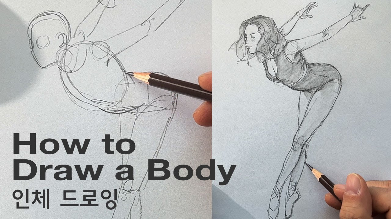 How to draw a body (ballet pose) / Tutorial and Practice