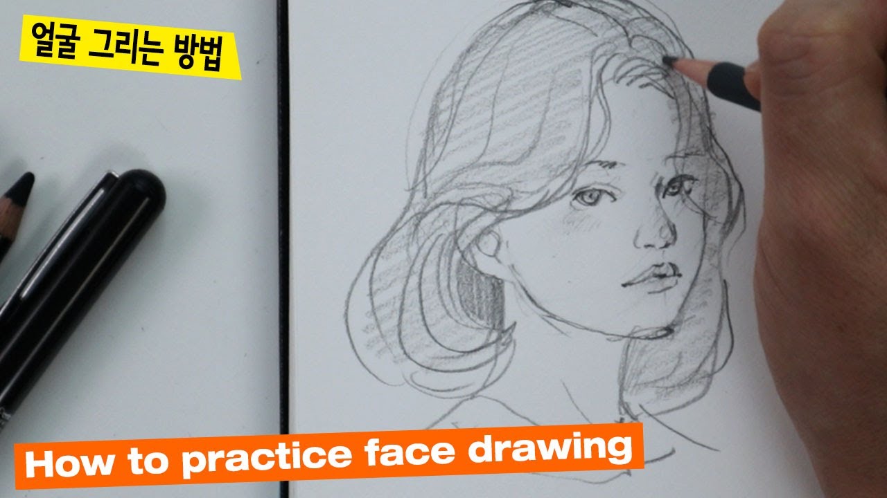 How to draw a face / You need to get used to the first step :)