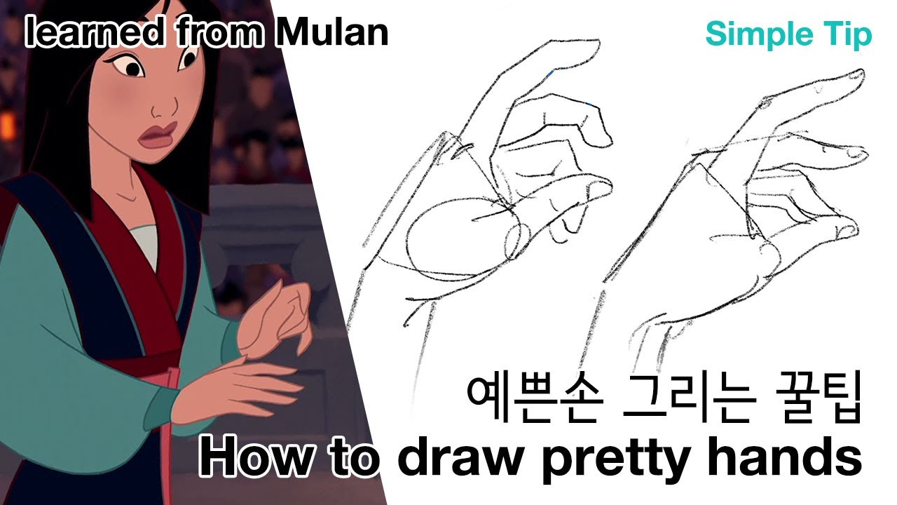 How to draw pretty hands /  A way to draw hands more elegant in a easy way / Simple Tip -01 (hands)