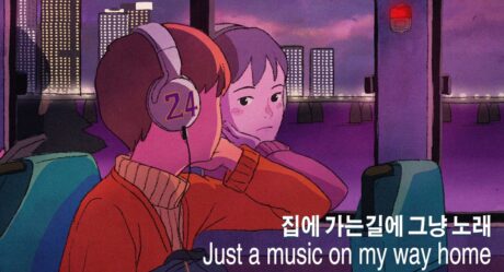 Just a Music On my way home / lofi hip hop / chill / beats to relax/come home to