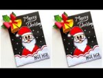 Merry Christmas greeting card making 2022 handmade / How to make Christmas card / DIY Christmas card