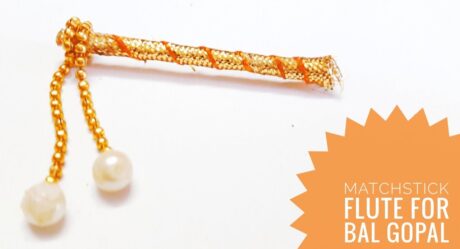 Mini Flute Making | Matchstick Flute Making For BalGopal | Easy and Simple Flute Making |DIY Basuri