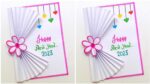 White Paper  Happy Newyear Card 2023 • How to make newyear card with white paper • New Year Card