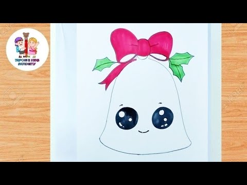 Cute Bell drawing | new year cut drawing@Taposhikidsacademy