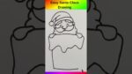 How to Draw a Santa Claus Very Easy #shorts #christmas #drawing