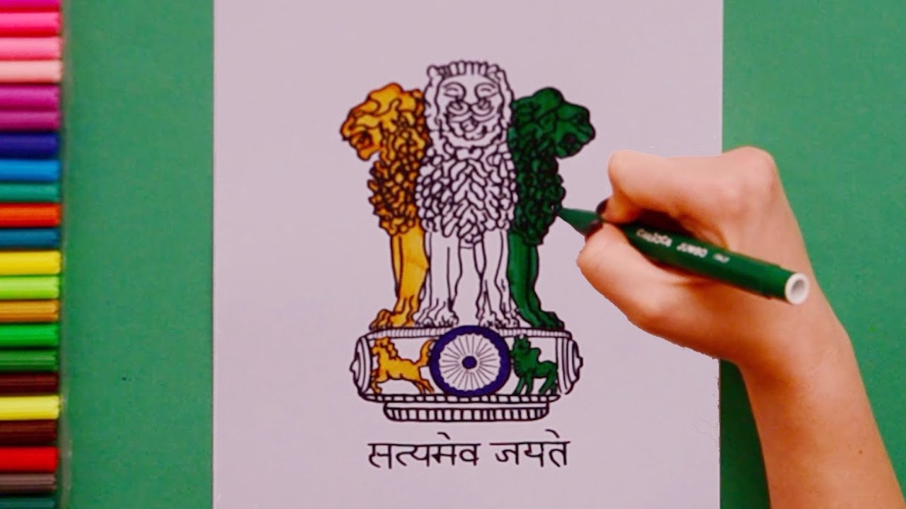 How to draw the National Emblem of India