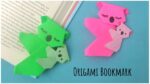 Origami Koala Bookmark Tutorial Step by Step