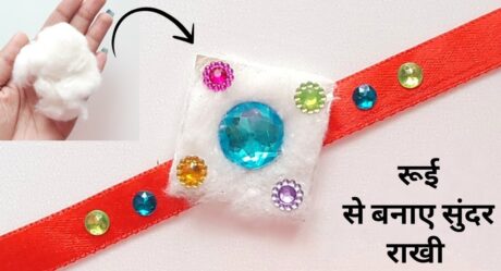 घर पर रखी रूई से बनाए बहुत सुंदर राखी Cotton Rakhi Idea • Rakhi Making Competition Idea •Diy rakhi