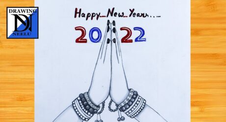 新年あけましておめでとうございますの描き方 | ステップバイステップの描画 | 鉛筆画 | 鉛筆画新年の絵 | 2022年の図面