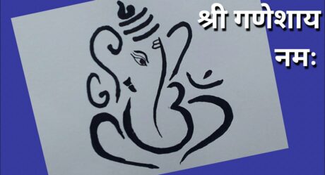 Comment dessiner Dieu Ganesha Dessin pour les débutants / Ganesha Drawing Easy