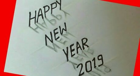 Dessin 3D de Happy New Year / Dessin 3D Text Art 2019